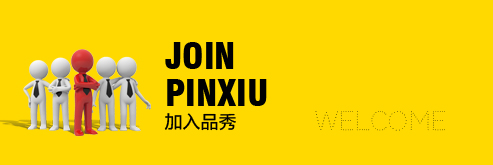 壹号娱乐 - NG大舞台,有梦你就来