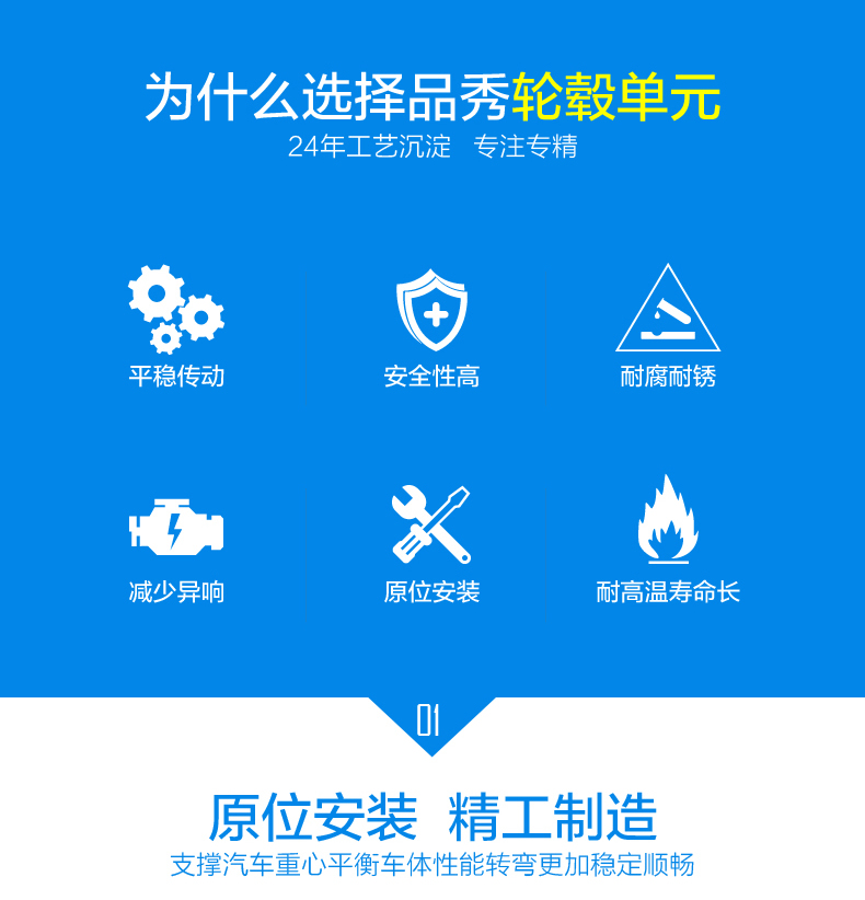 壹号娱乐 - NG大舞台,有梦你就来