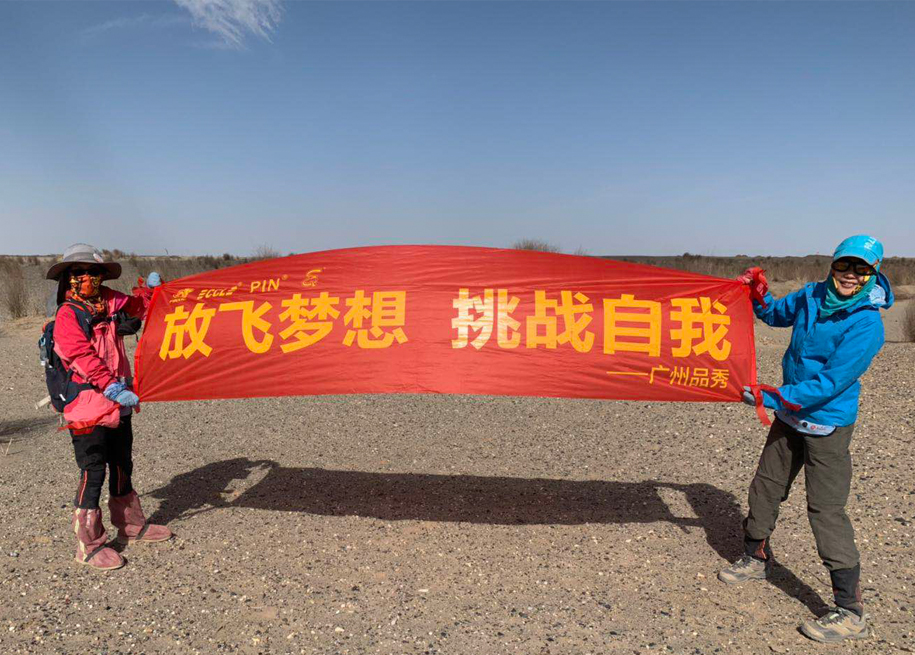 壹号娱乐 - NG大舞台,有梦你就来