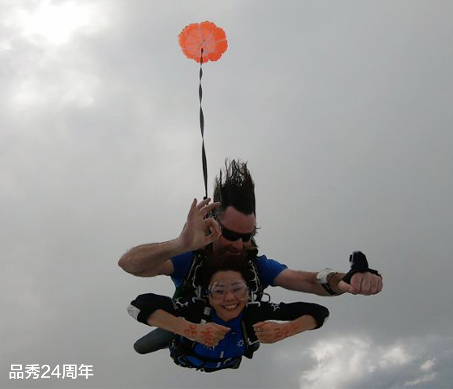 壹号娱乐 - NG大舞台,有梦你就来