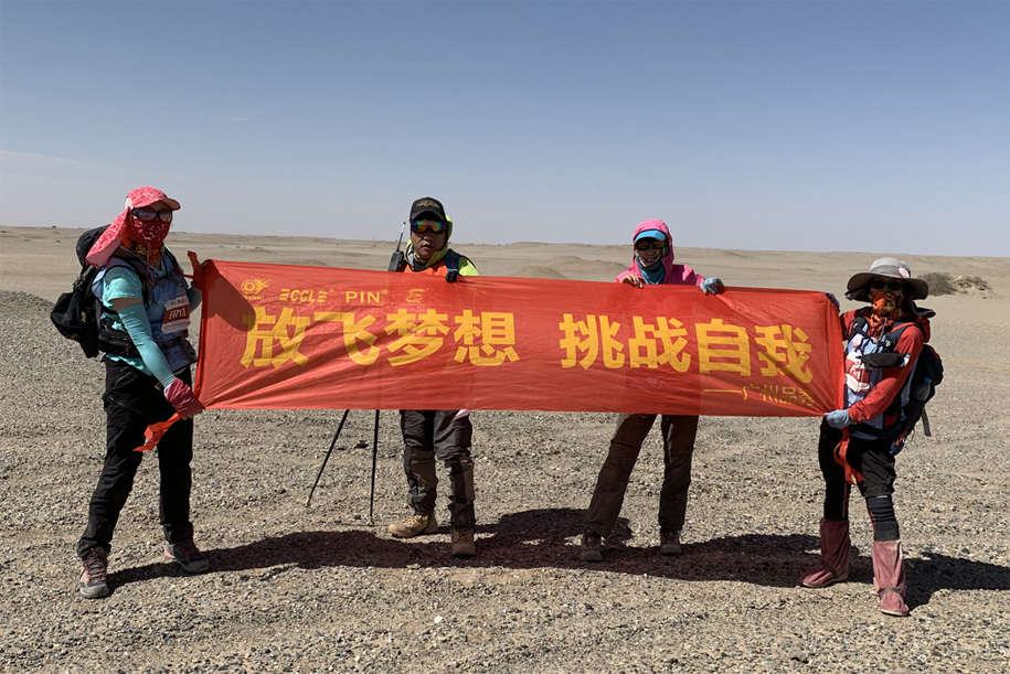 壹号娱乐 - NG大舞台,有梦你就来