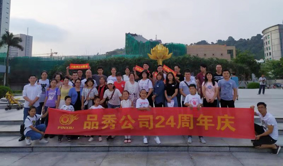 壹号娱乐 - NG大舞台,有梦你就来