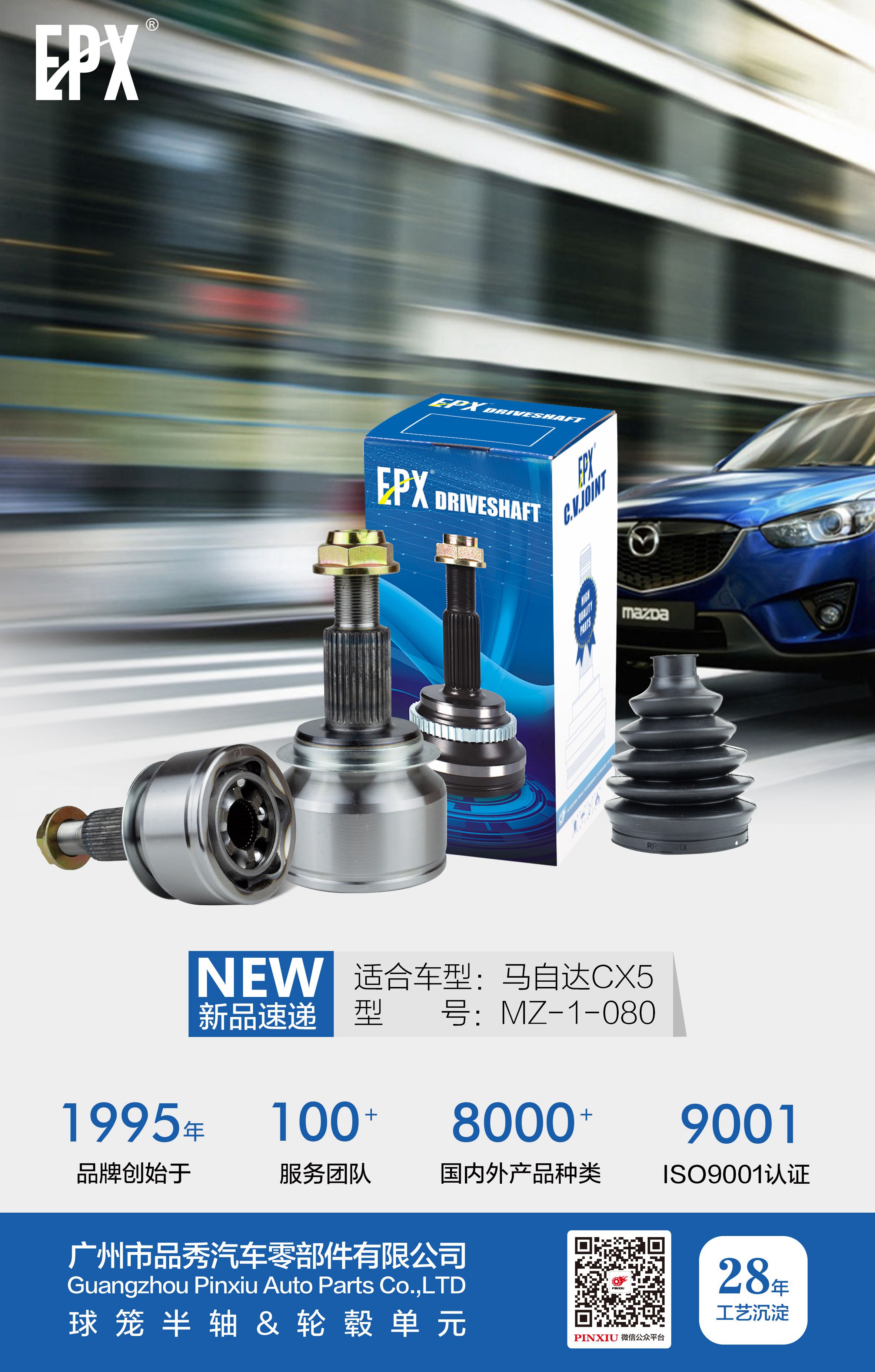 壹号娱乐 - NG大舞台,有梦你就来