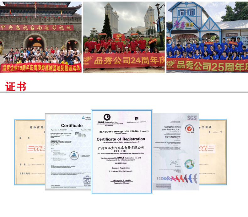 壹号娱乐 - NG大舞台,有梦你就来