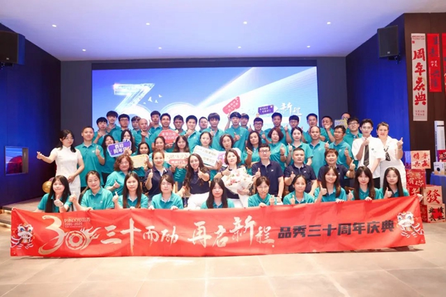 壹号娱乐 - NG大舞台,有梦你就来